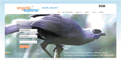 Desktop Screenshot of organicexplorer.co.nz